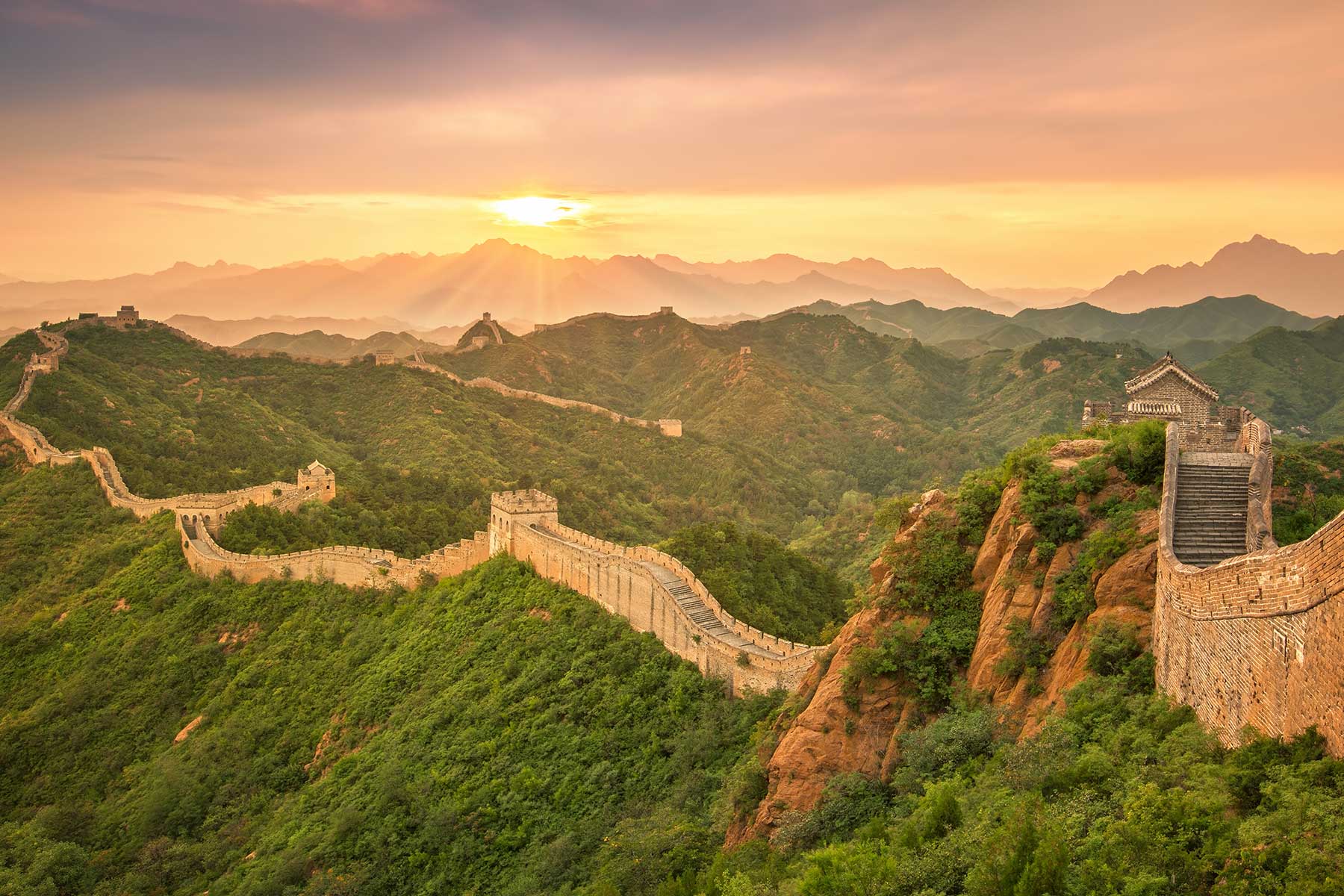 Great Wall of Beijing